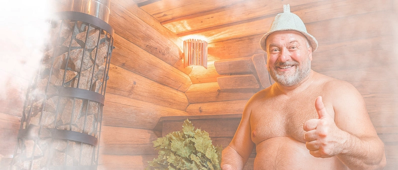БАННЫЙ КОМПЛЕКС для семейного и компанейского отдыха